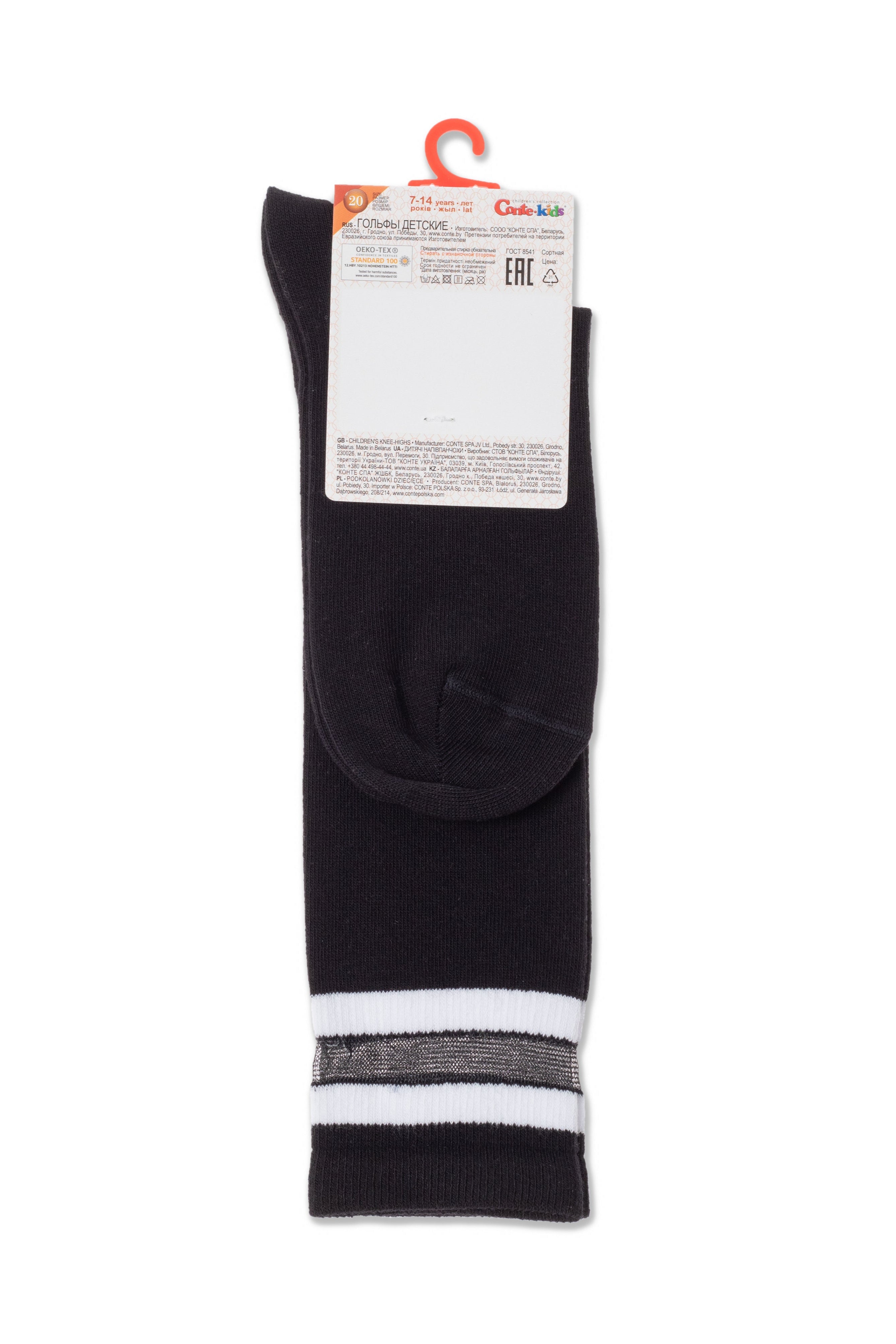 TheRanok.com Conte-Kids Classic Cotton Knee-High Socks - Tip-Top 049 — side view