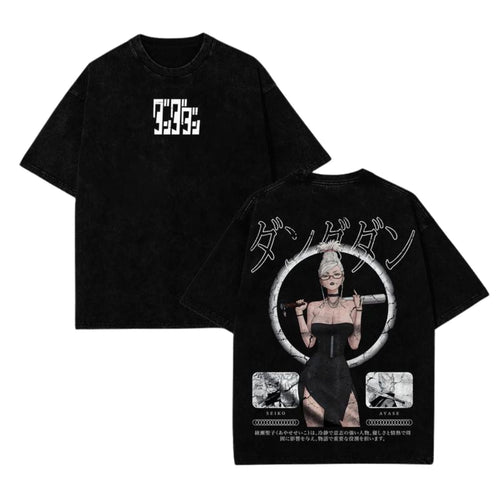 Aira Seikoo Retro Manga Shirt – Washed Gothic Japanese Font T-Shirt, Heavy Cotton Streetwear Top