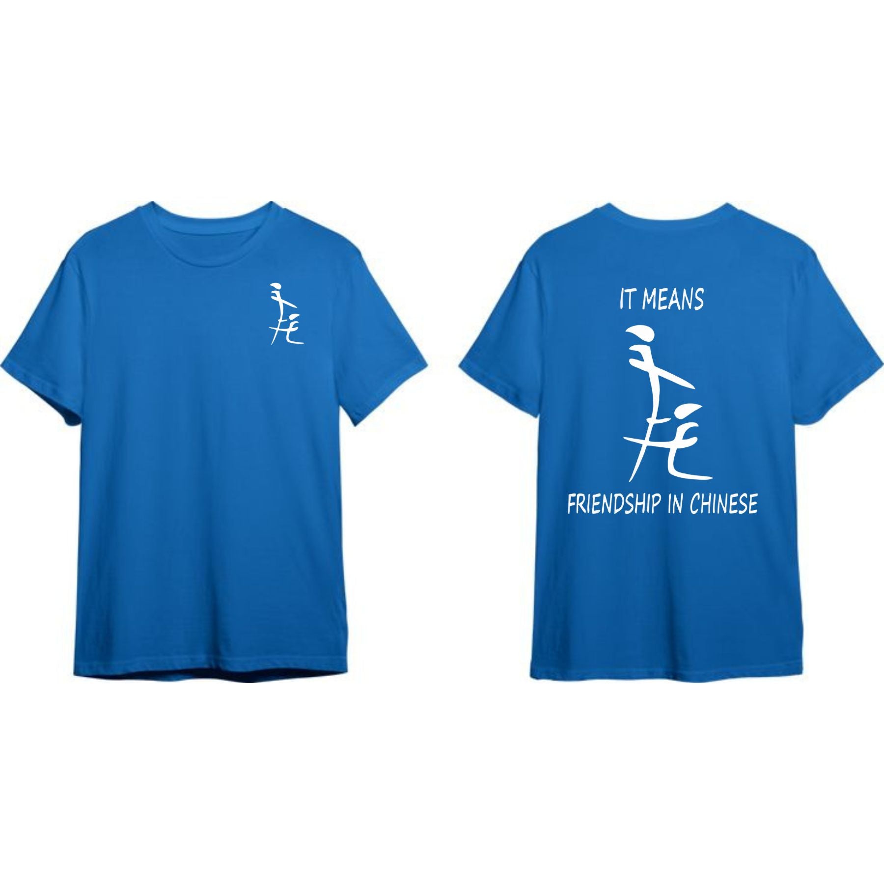 Pasimax Chinese ‘Friendship’ Graphic Tee — detail close-up