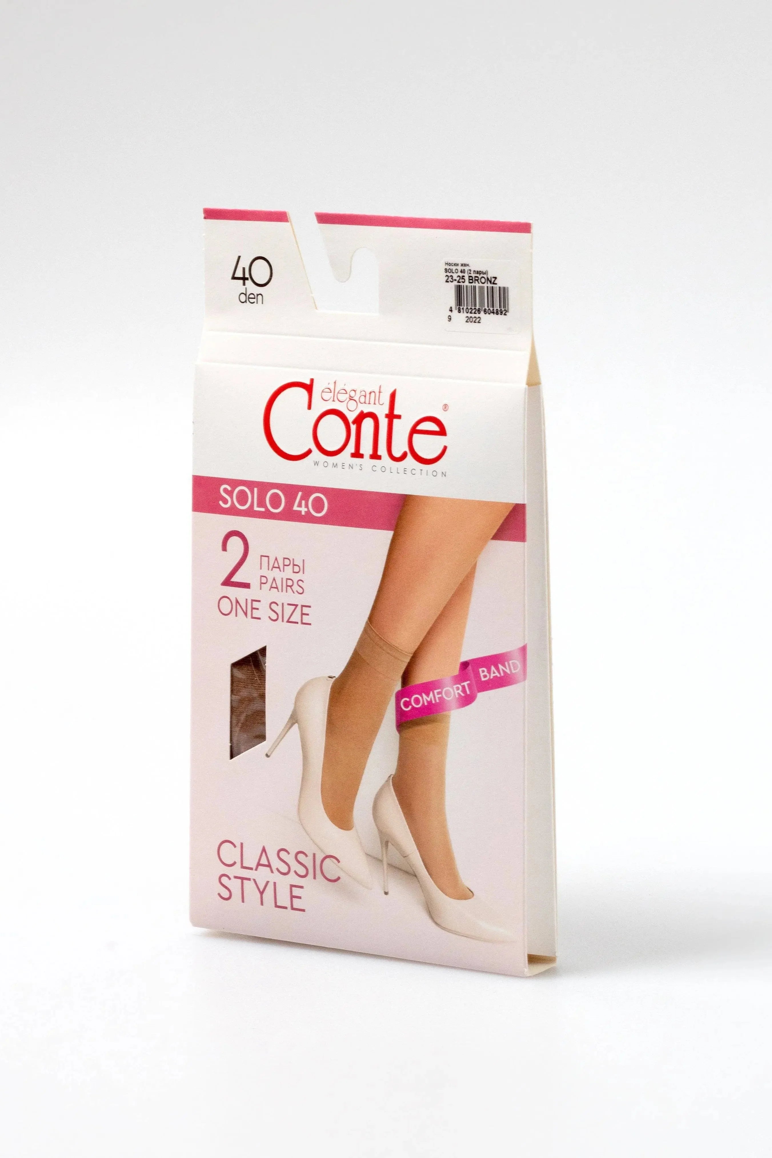 TheRanok.com Socks Conte Solo 40 Den (2 pairs) — lifestyle context
