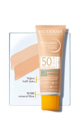 Bioderma Mineral Sunscreen with Coverage SPF50+ Light 40g - Tinted Non-Comedogenic Matte Finish Sun Protection