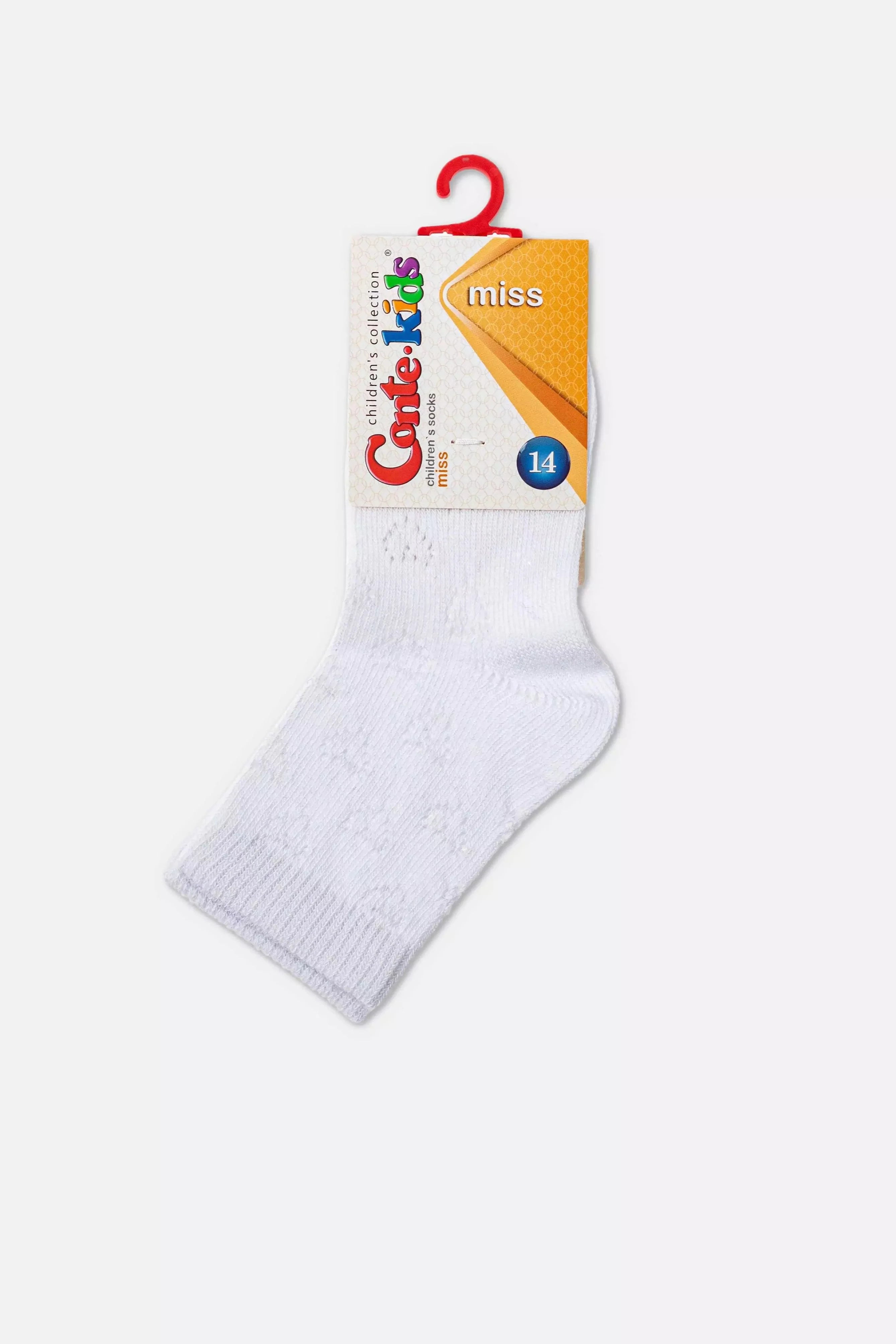 TheRanok.com Conte-Kids Classic Cotton Socks - Miss 696 — in-use photo
