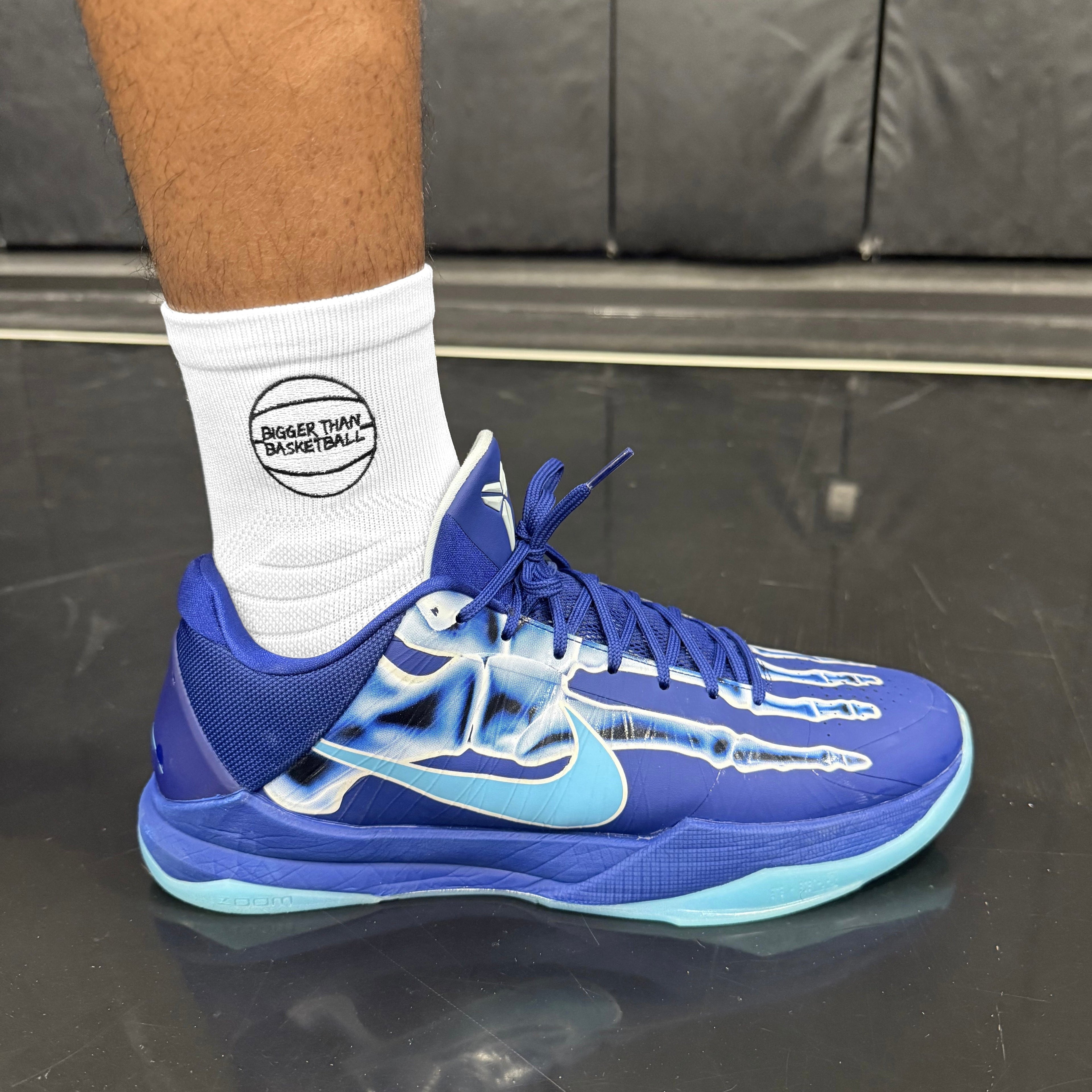 Bigger Than Basketball Basketball Performance Socks - White — product category context