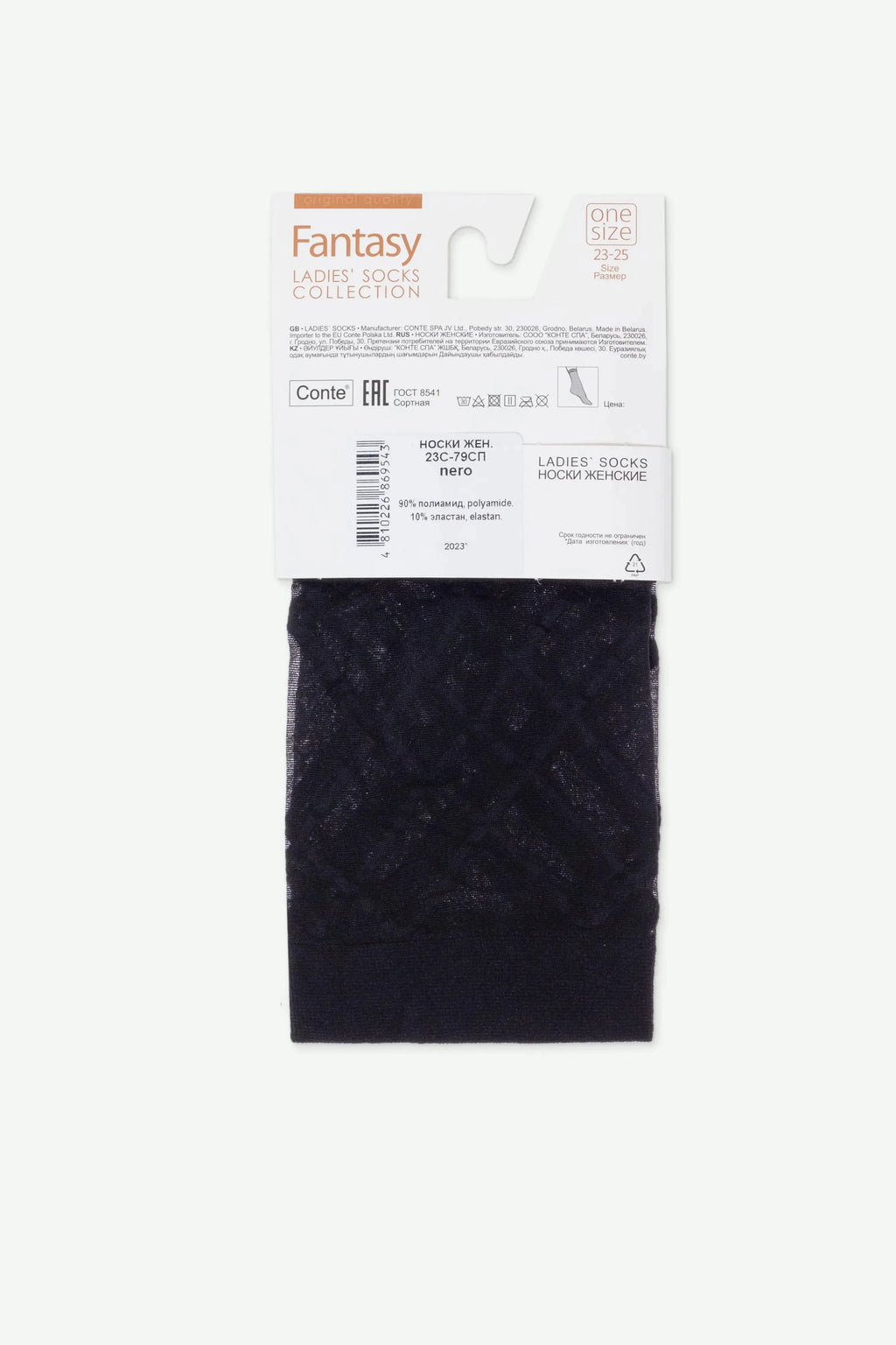 TheRanok.com Socks Conte Fantasy - Lacing Imitation — back view