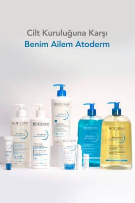 Bioderma Atoderm Shower Gel 1000ml - Moisturizing, Dermatologically Tested, Paraben-Free for Sensitive Skin