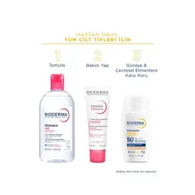 Bioderma Photoderm XDefense Tinted Sunscreen SPF50+: UVA/UVB Protection, Light Tint, Anti-Aging, Sensitive Skin Formula - Dermatologist Recommended