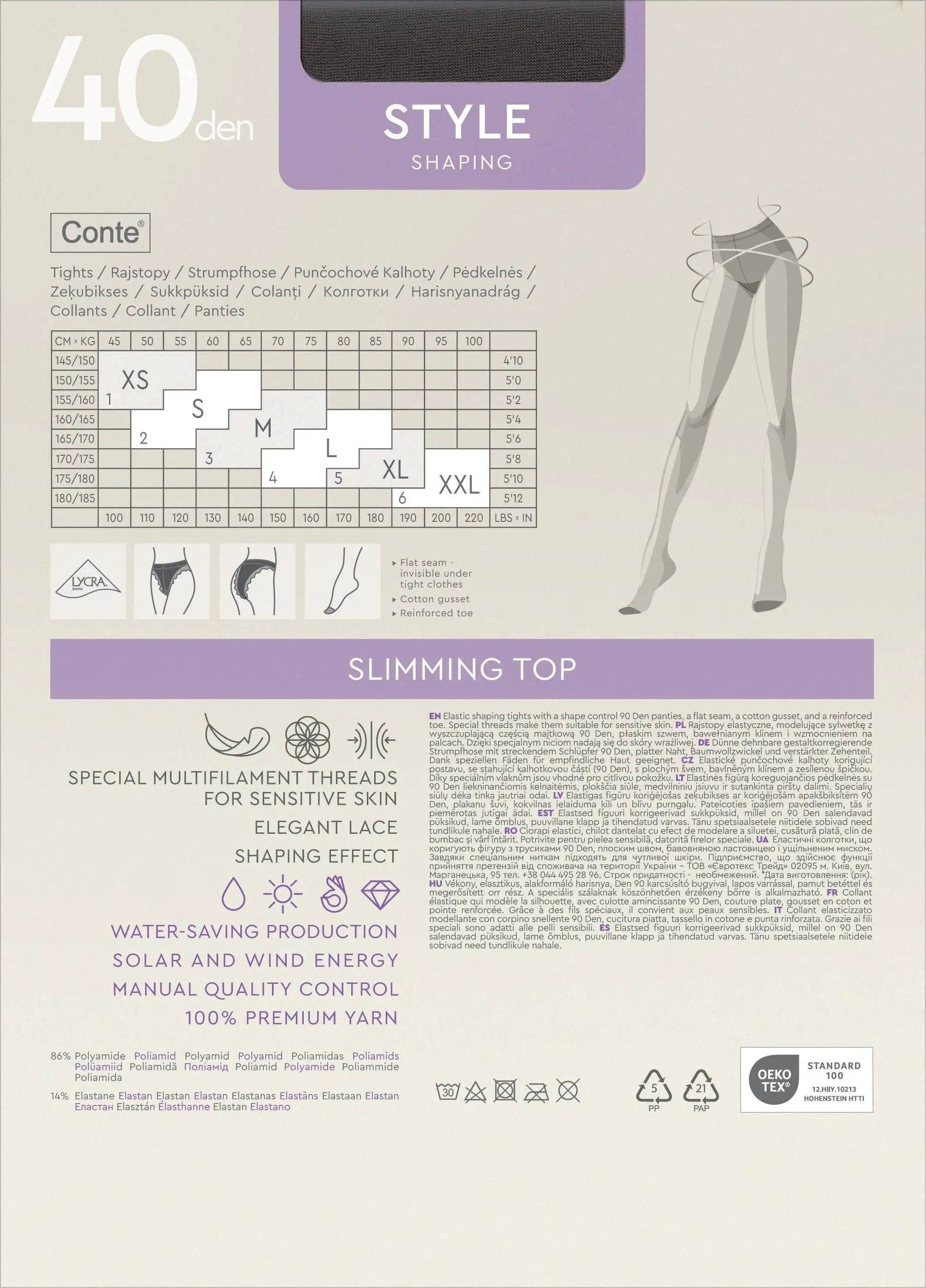 TheRanok.com Tights Conte Style 40 Den - Ajour Control Top — in-use photo