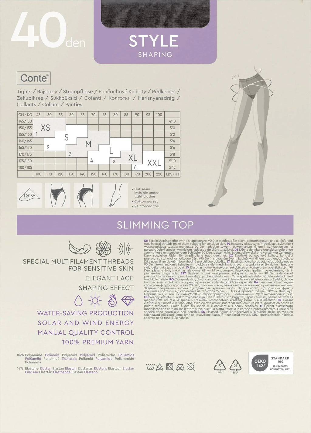 TheRanok.com Tights Conte Style 40 Den - Ajour Control Top — feature highlight