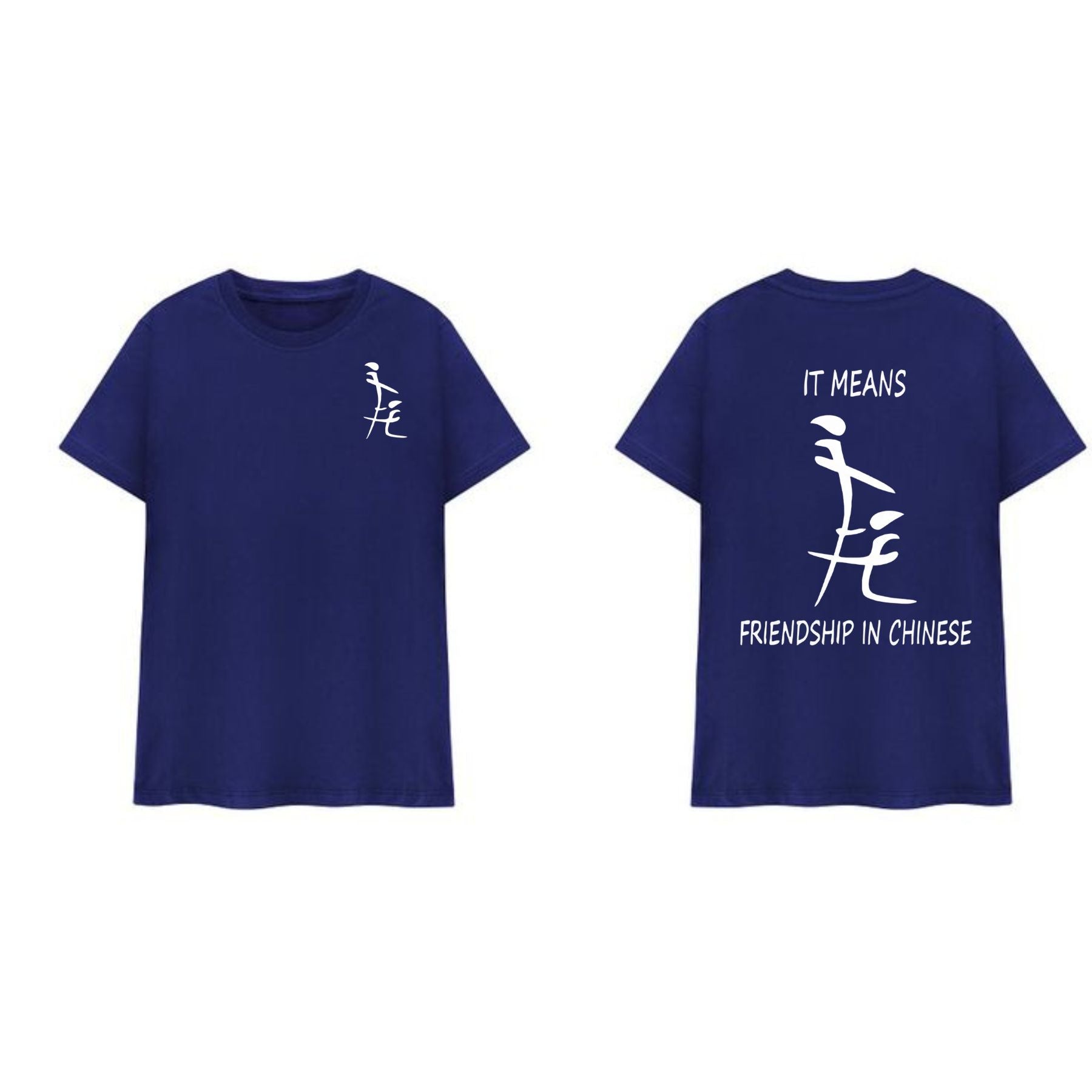 Pasimax Chinese ‘Friendship’ Graphic Tee — lifestyle context