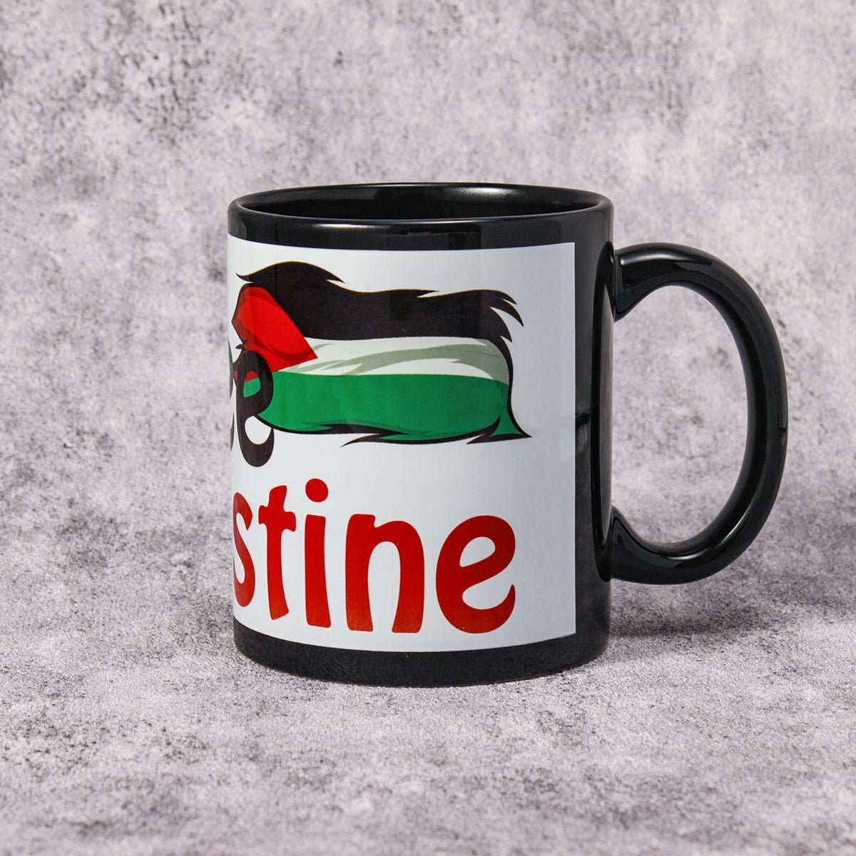 Mariam's Collection 3D Thermal Transfer Printing Pixel-Perfect Muslim Photo Mug Cup(MC01) — main product shot