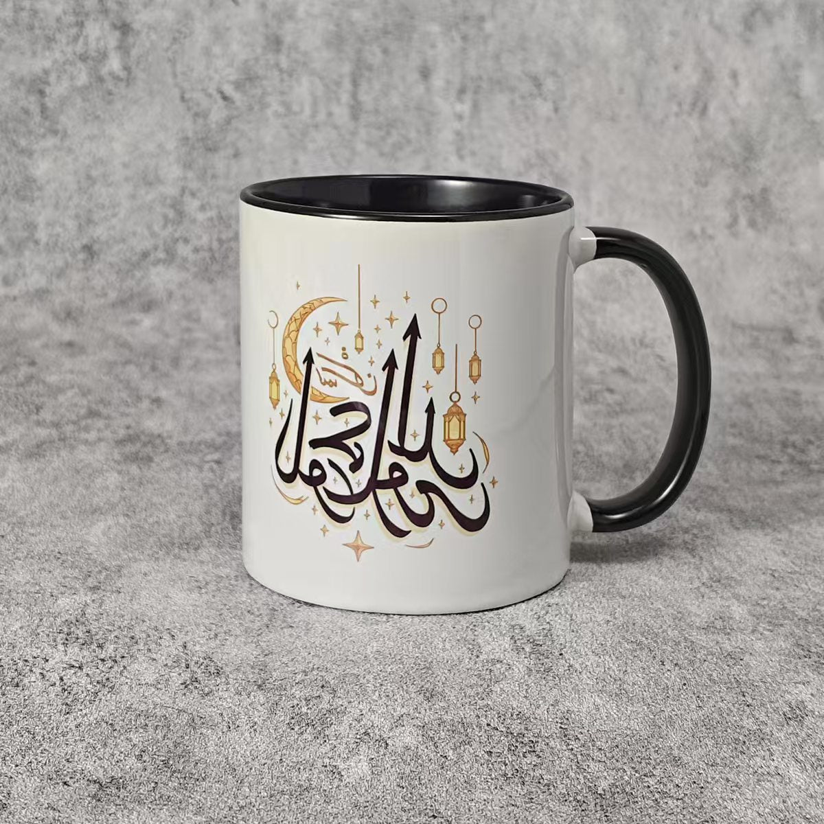 Mariam's Collection 3D Thermal Transfer Printing Pixel-Perfect Muslim Photo Mug Cup(MC01) — lifestyle worn / used context