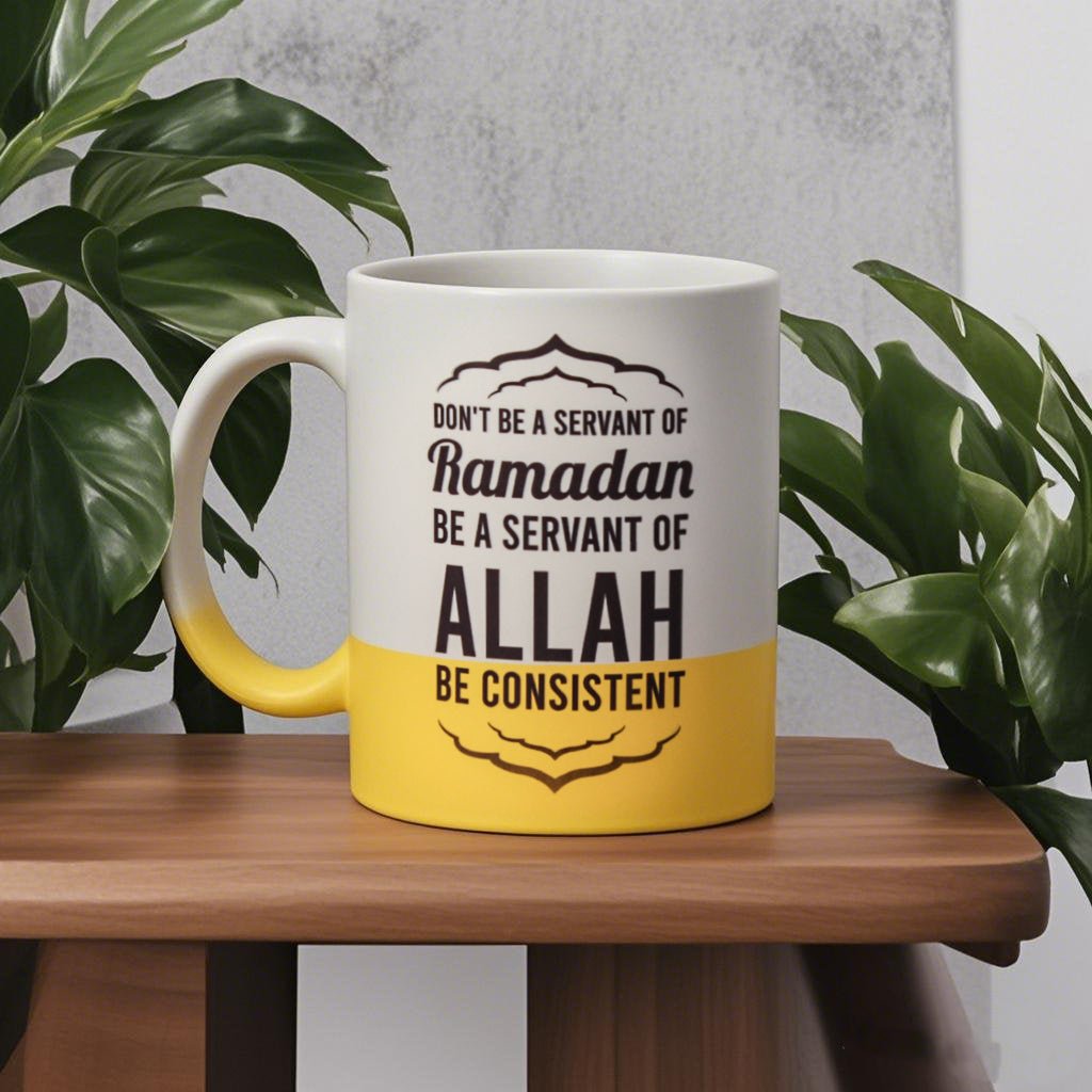 Mariam's Collection 3D Thermal Transfer Printing Pixel-Perfect Muslim Photo Mug Cup(MC01) — detail shot 9