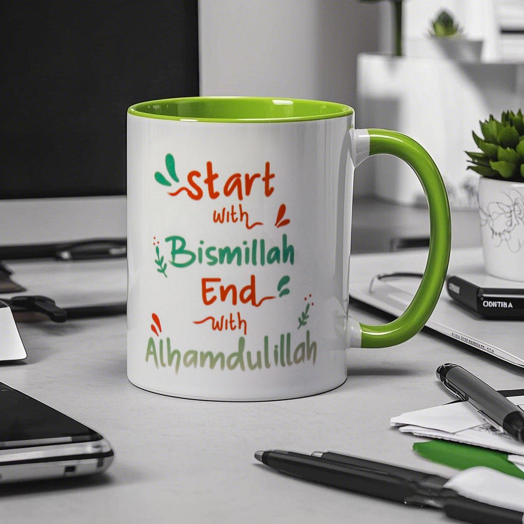 Mariam's Collection 3D Thermal Transfer Printing Pixel-Perfect Muslim Photo Mug Cup(MC01) — construction detail