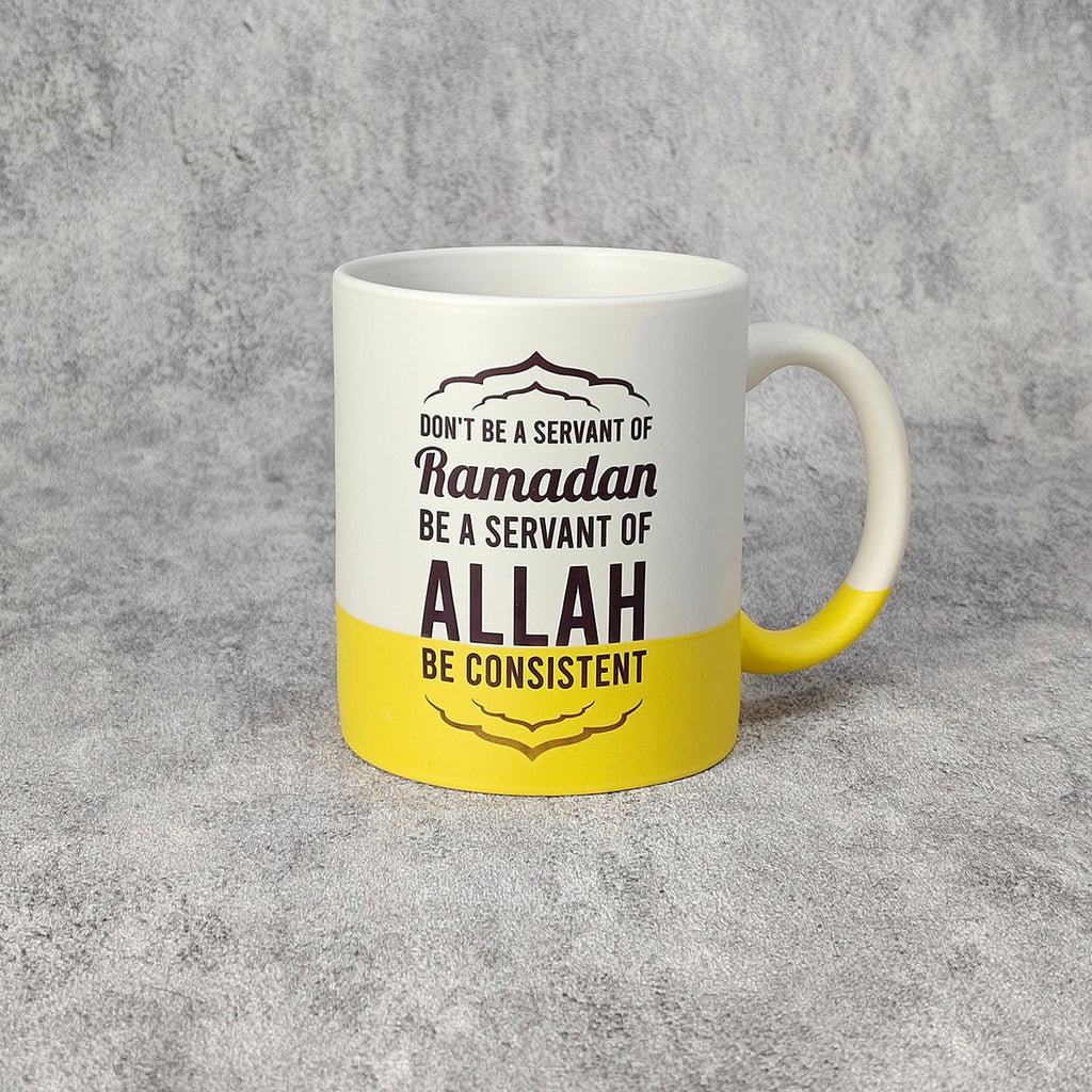 Mariam's Collection 3D Thermal Transfer Printing Pixel-Perfect Muslim Photo Mug Cup(MC01) — flat-lay composition