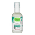 Alterra Natural Hair Serum with Organic Argan Oil & Plant-Based Collagen - Anti-Frizz, Vegan, 3.38 fl oz