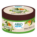 Arko Avocado Body Cream - Moisturizing Cream with Vitamin E for Dry Skin, Natural Skincare, Long-lasting Hydration