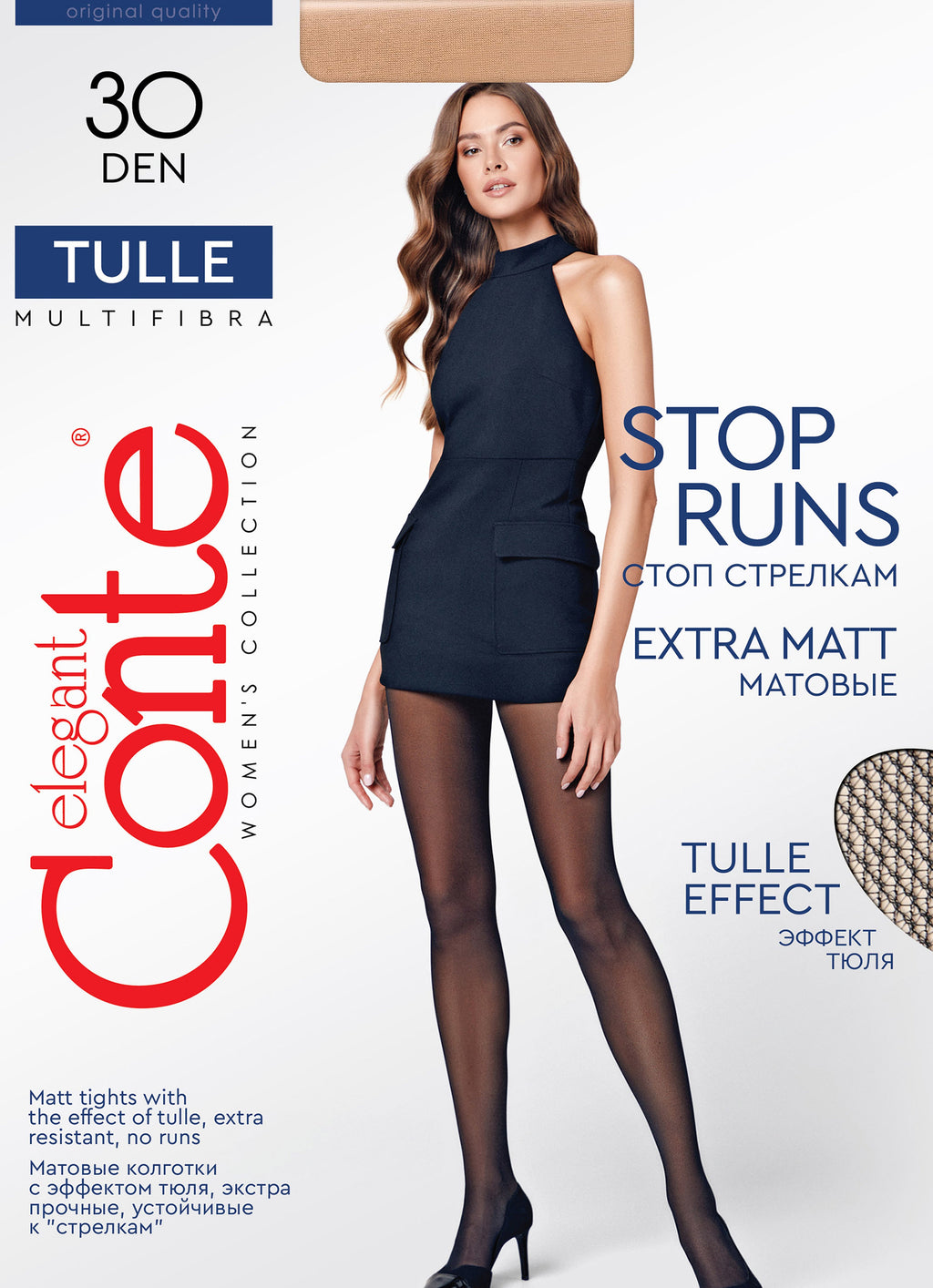 TheRanok.com Tights Conte Tulle 30 Den - Opaque Matte — main product shot