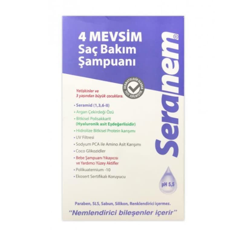 Seranem Moisturizing Shampoo - Nourishing Care | 150ml