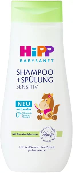 Hipp Kids Shampoo - Organic Almond Extract | 200 ml
