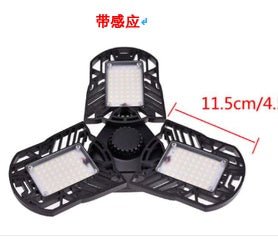 60W Super Bright Deformable LED Light for Gym Warehouse Garage 6000 Lumens
