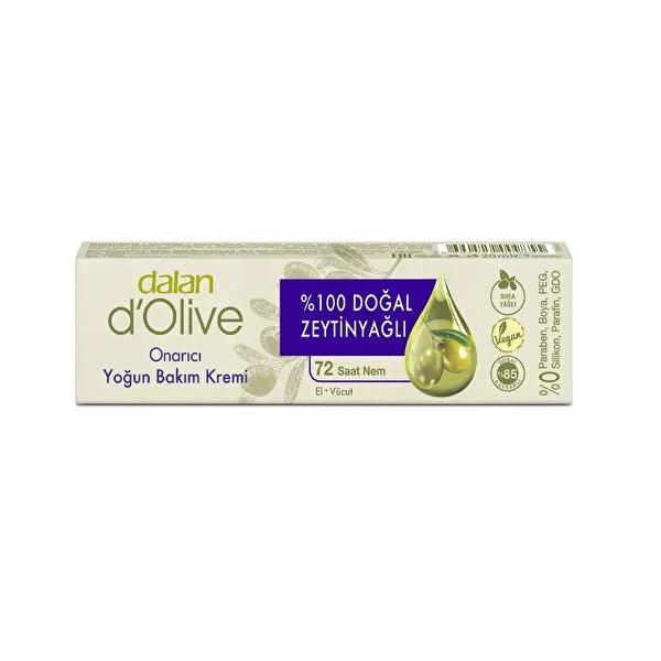 Dalan d'Olive Moisturizing Cream - Intense Hydration with Natural Olive Oil & Shea Butter for Very Dry Skin