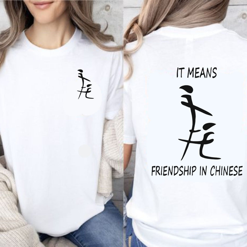 Pasimax Chinese ‘Friendship’ Graphic Tee — side view