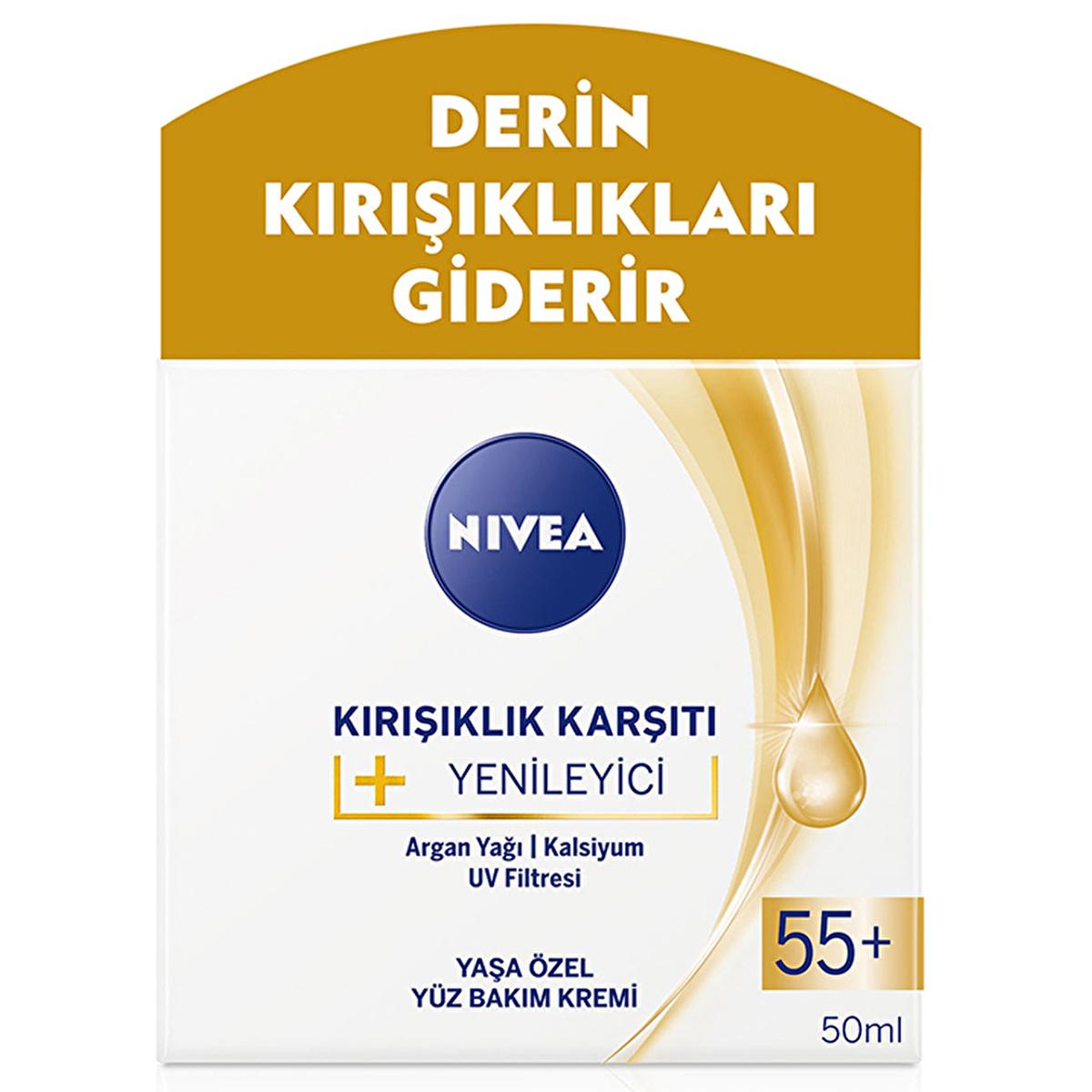 Nivea Anti-Wrinkle Face Cream for Mature Skin 55+ - Deep Moisturization & UV Protection