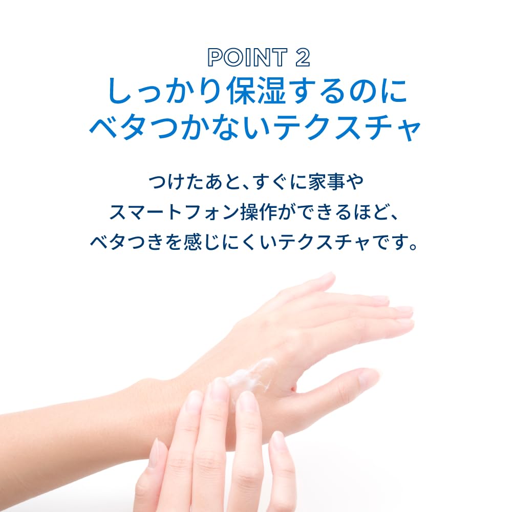 Bioderma Atoderm Hand and Nail Cream 50ml - Moisturizing & Nourishing Hand Cream for Dry Hands & Nails