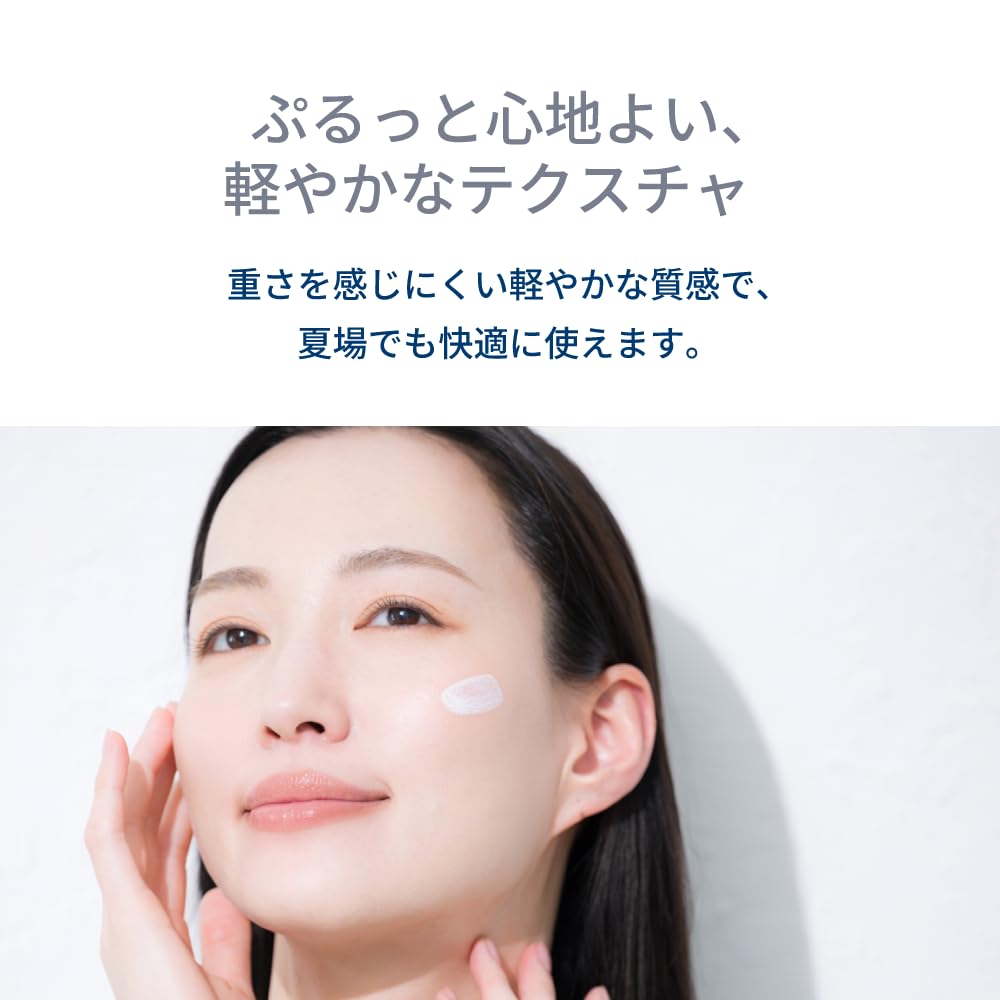 Bioderma Pigmentbio Night Renewer - Anti-Aging Night Care Cream for Sensitive Skin with Brightening & Firming Benefits