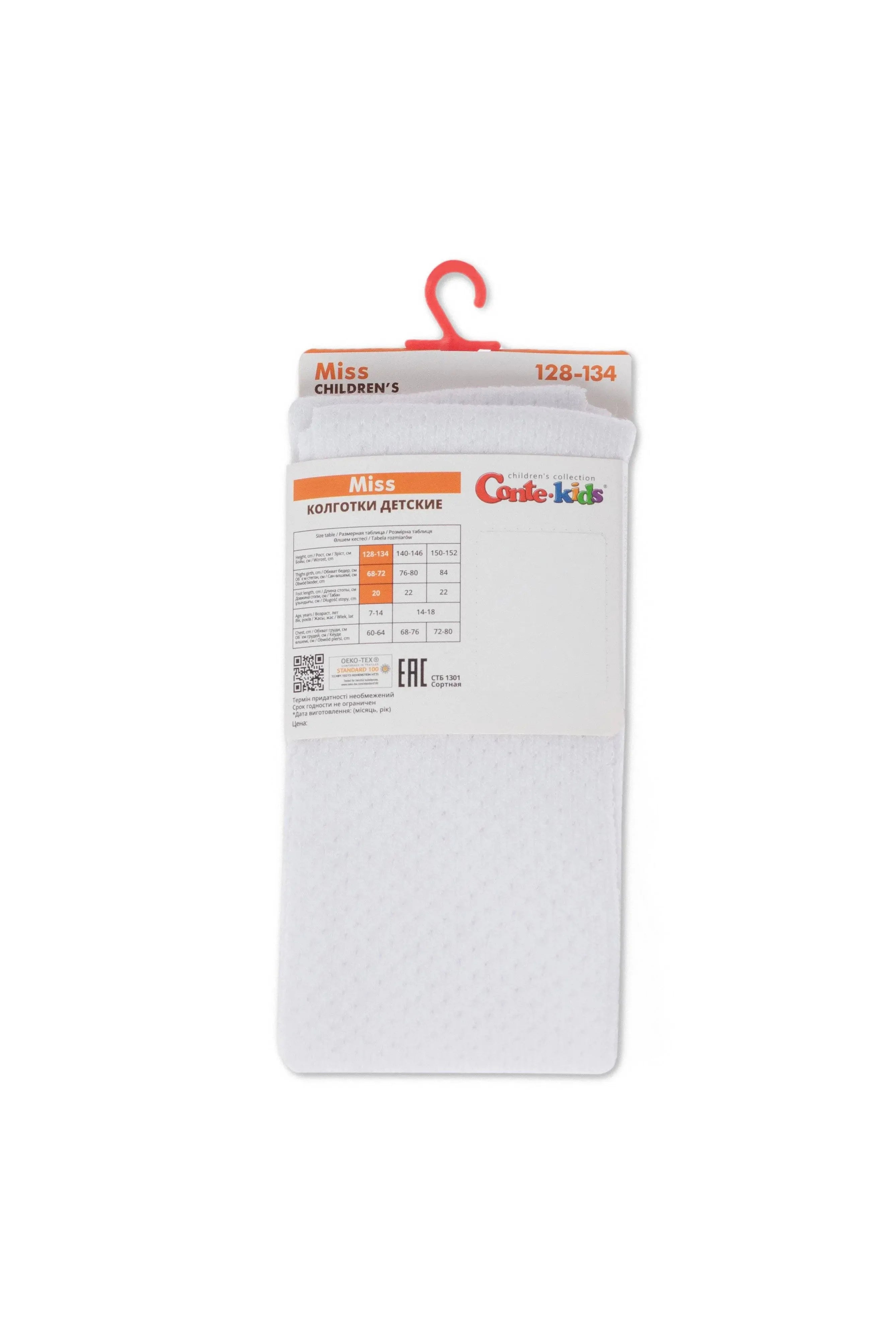 TheRanok.com Conte-Kids Cotton Tights Miss 616 - Mesh Pattern — in-use photo