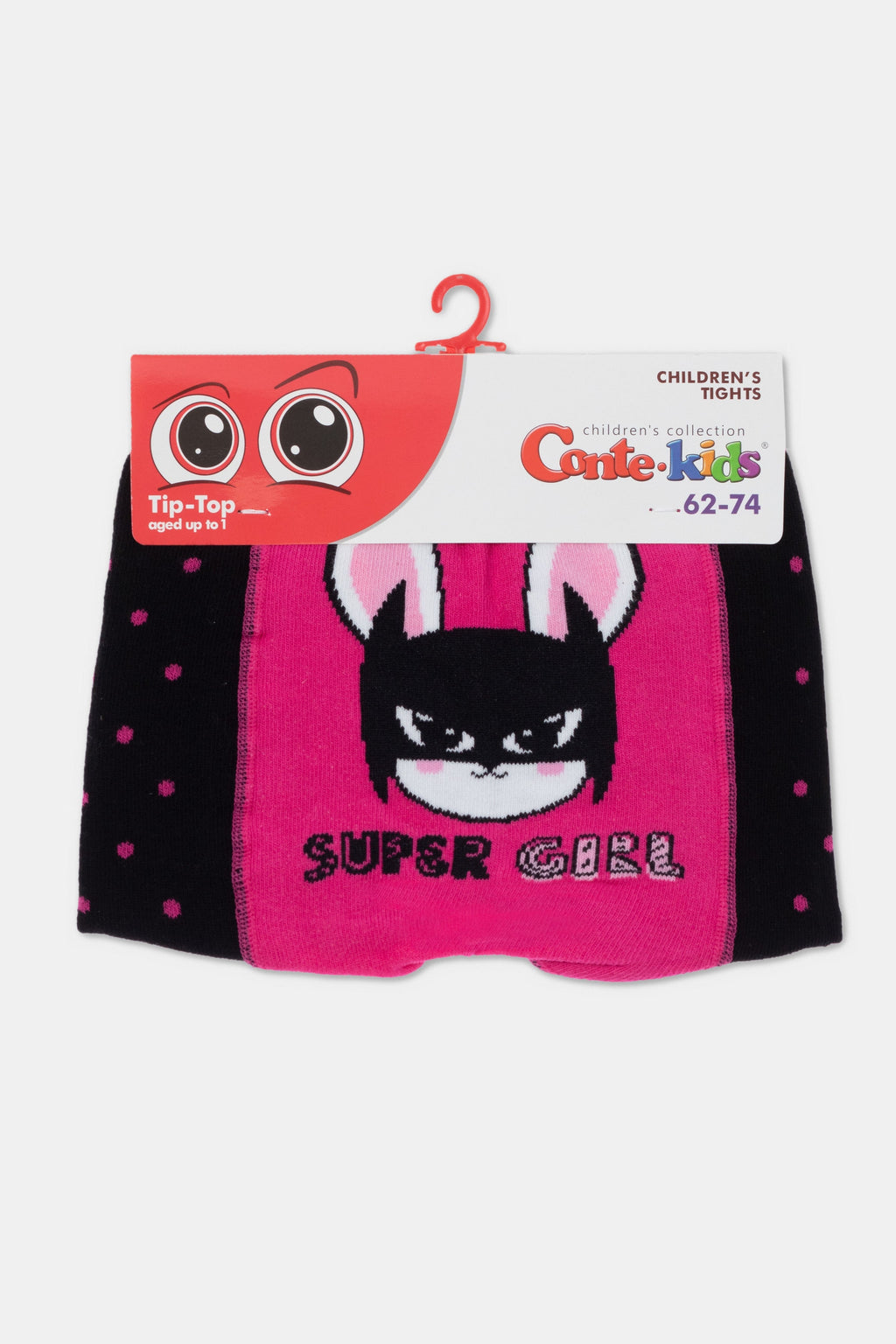 TheRanok.com Conte-Kids Cotton Tights - Tip-Top 582 — back view