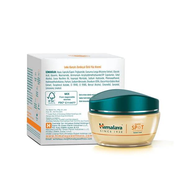 Himalaya Turmeric Face Cream - Anti-Blemish, Organic, Niacinamide & Glycolic Acid Skincare - 1.69 fl oz