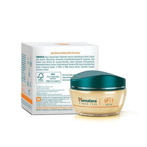 Himalaya Turmeric Face Cream - Anti-Blemish, Organic, Niacinamide & Glycolic Acid Skincare - 1.69 fl oz by Beauty Care Bag