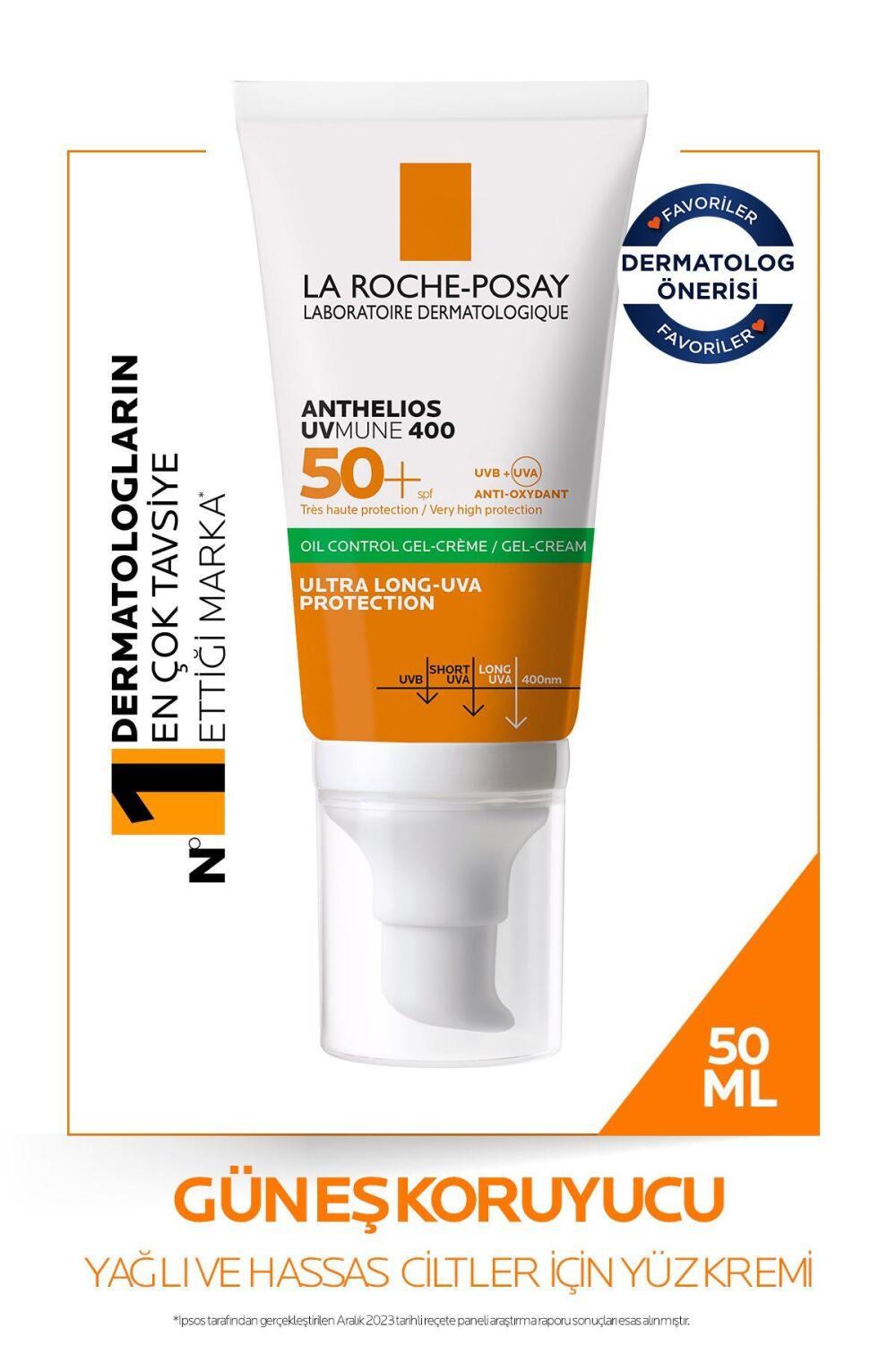 La Roche Posay Anthelios Uvmune 400 Oil Control SPF 50+ Cream 50 ml