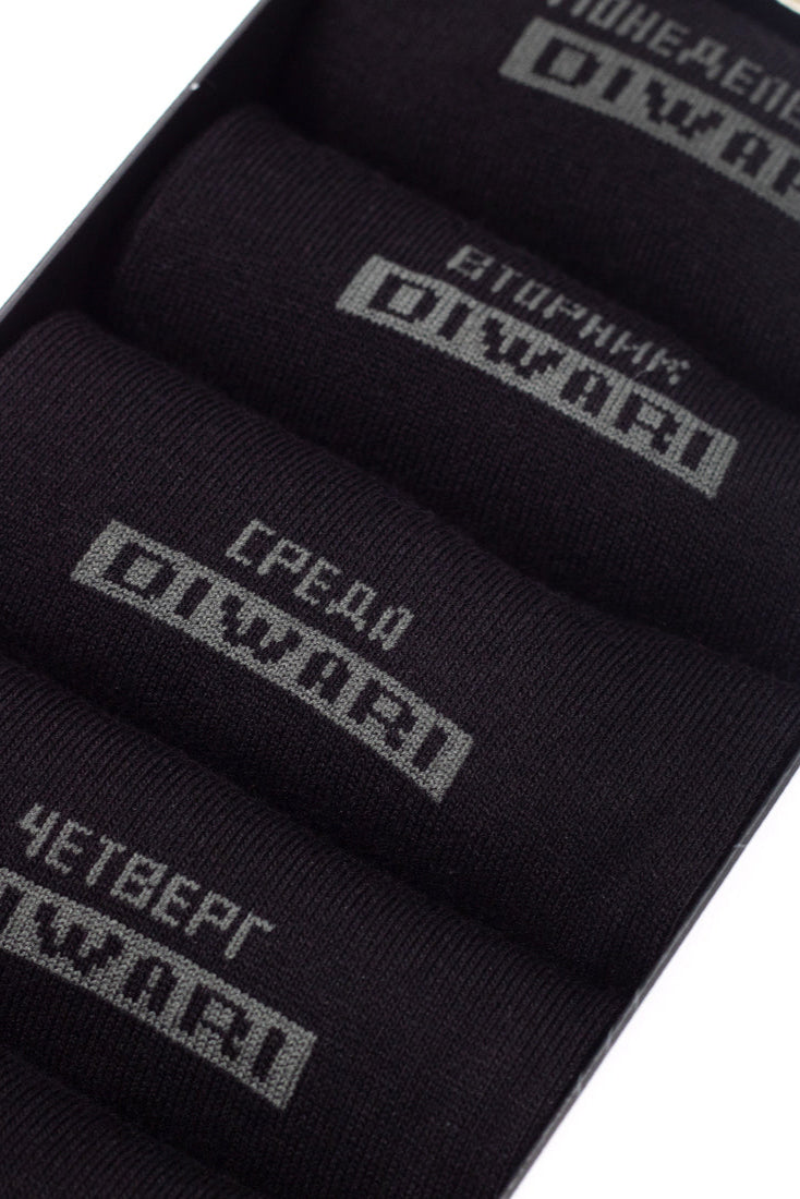 TheRanok.com Conte Cotton Socks Diwari Classic 7 Days (7 Pairs) Gift Box — back view