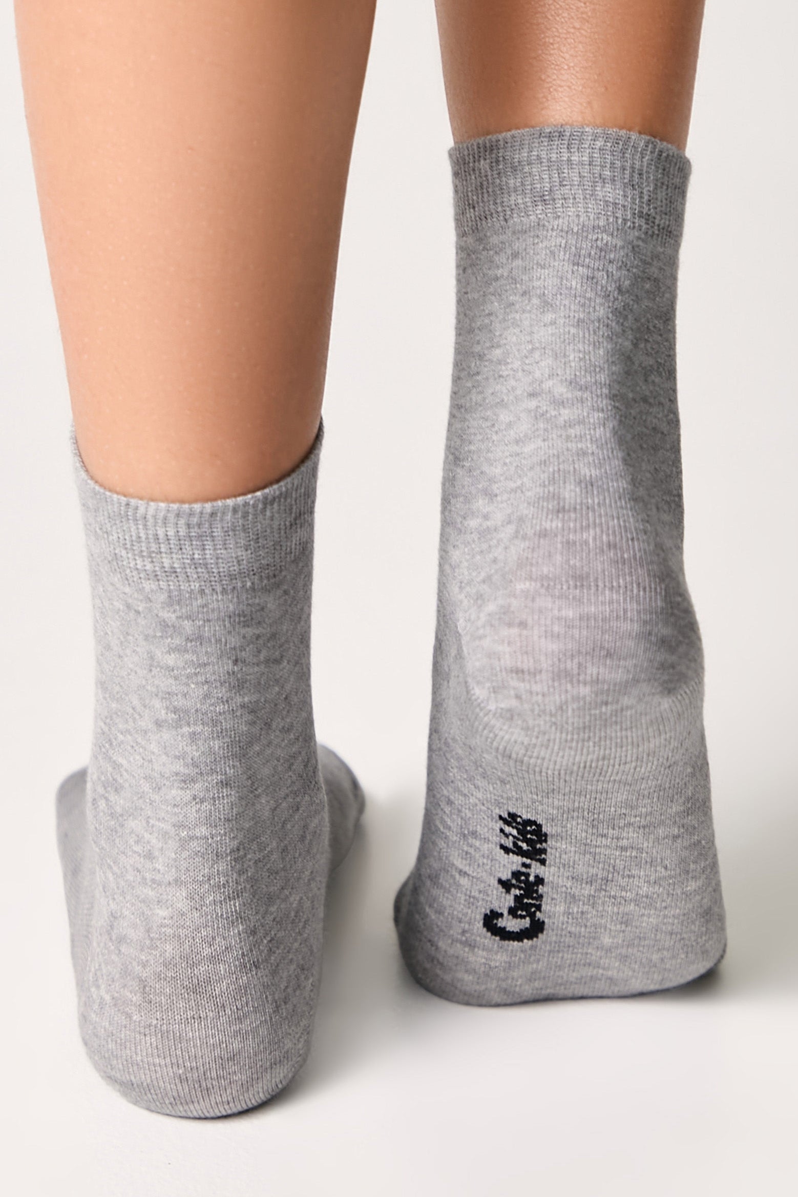 TheRanok.com Conte-Kids Classic Cotton Socks - Tip-Top 000 8-14 — alternative angle