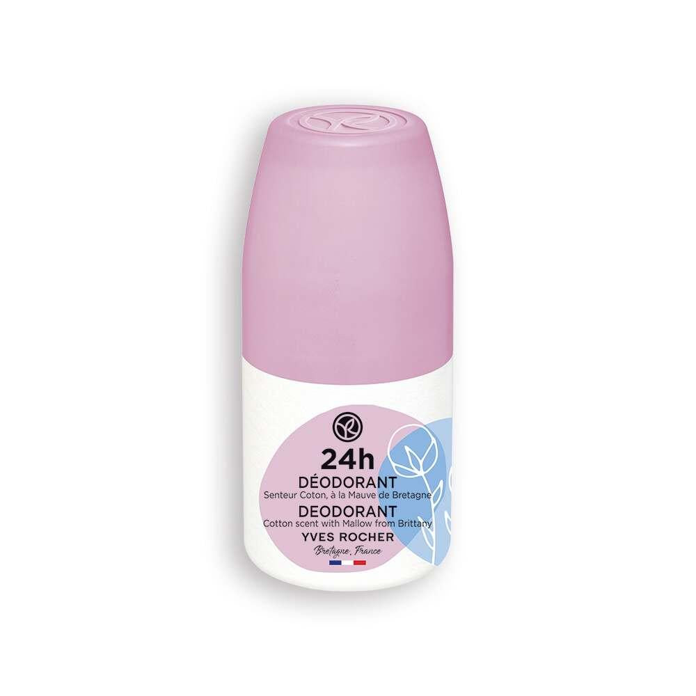 The Body Shop Roll-on Deodorant - Vegan, 24-Hour Protection, Cotton Flower & Mallow Scent