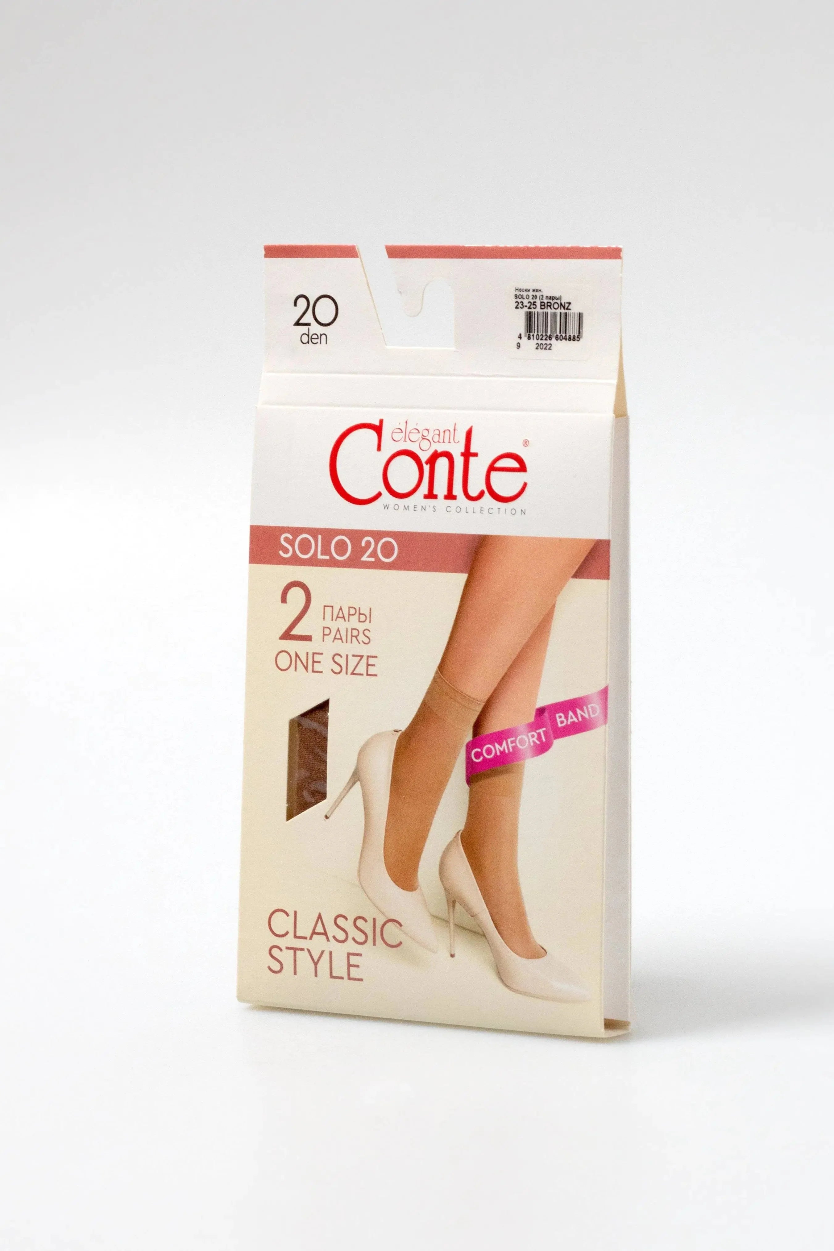 TheRanok.com Socks Conte Solo 20 Den (2 pairs) — product on model