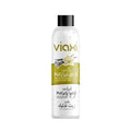 Viaxi Vanilla Scented Massage Oil - 100% Natural & Nourishing for Spa & Massage Therapy - 6 fl oz