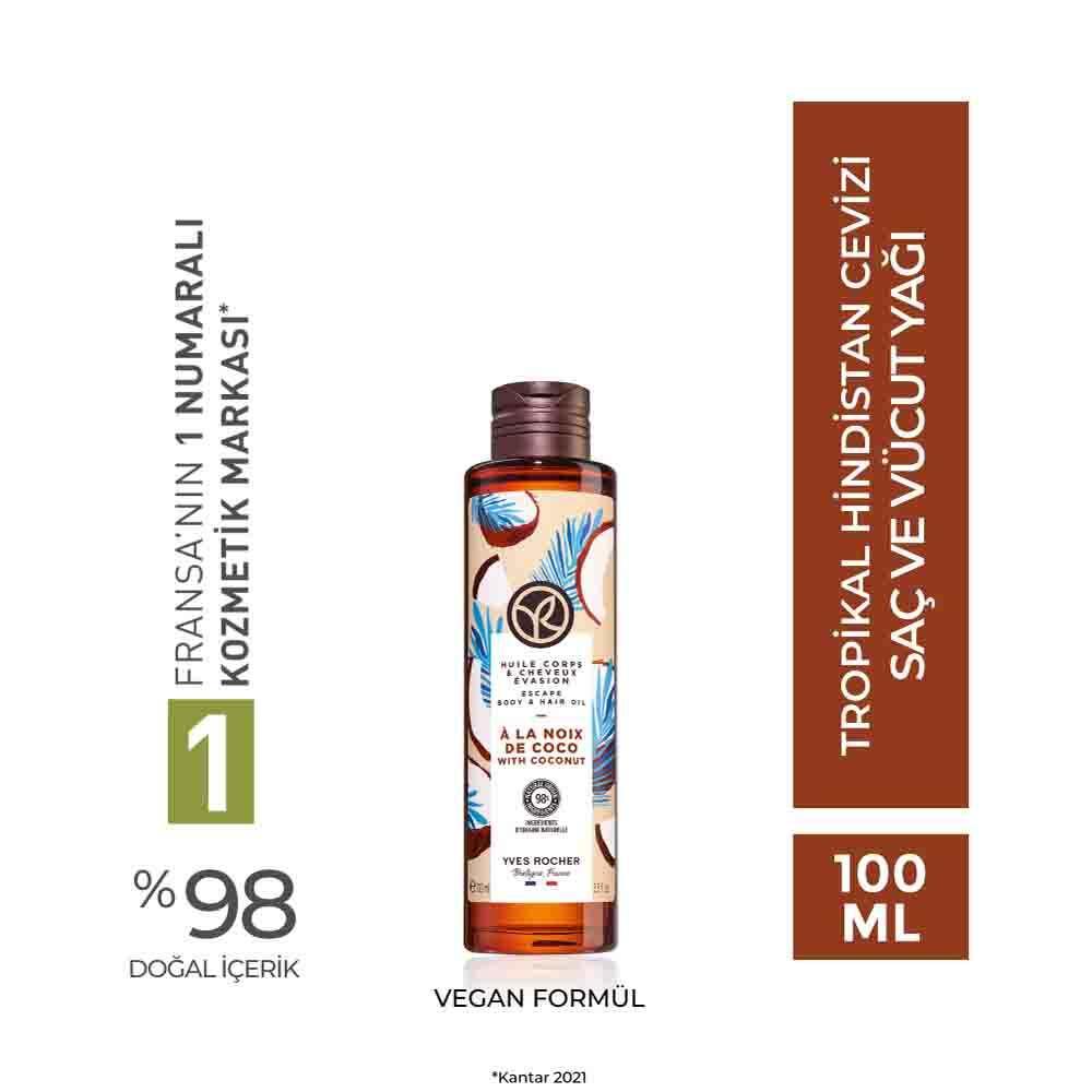 Tropical Bliss Coconut Oil for Hair and Body - 3.38 fl oz Nourishing & Moisturizing Oil