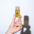 Cosmolux Step 4 BondGuard Bonding Oil 1.7 fl oz (50 mL)