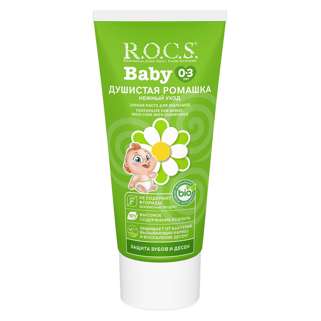 R.O.C.S Baby Toothpaste - Chamomile Extract | 35ml