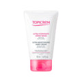 Topicrem Ultra Moisturizing Hand Cream 50ml