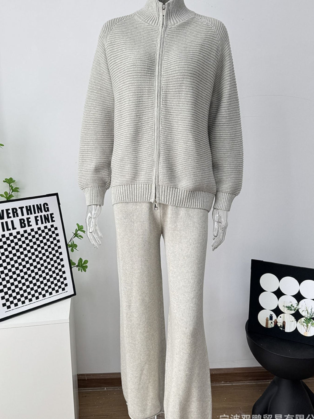 Casual Knit Zip-Up Cardigan and Wide-Leg Pants Set
