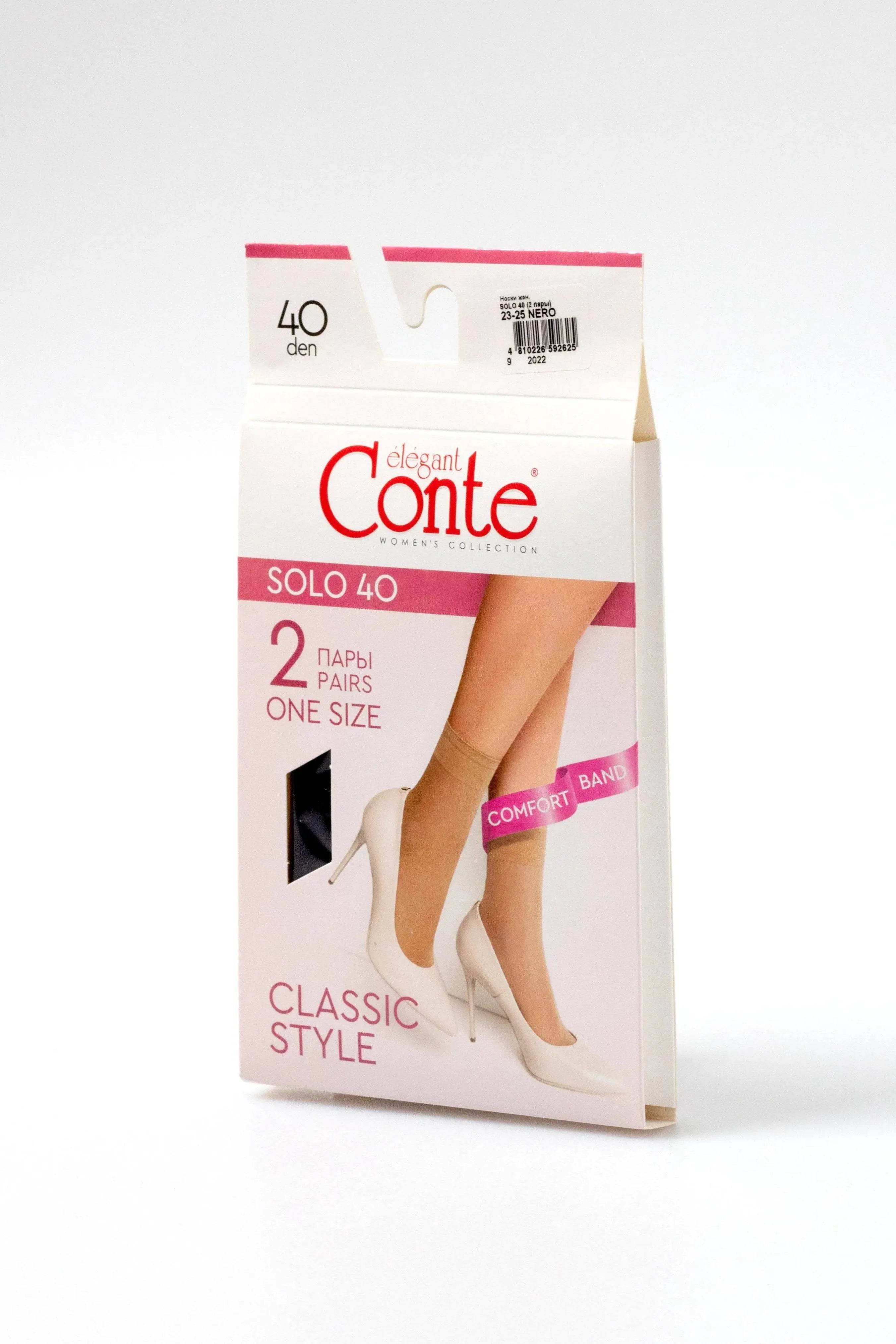 TheRanok.com Socks Conte Solo 40 Den (2 pairs) — comparison shot