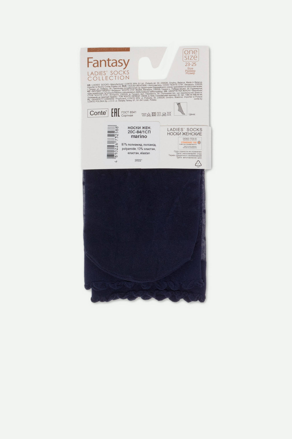 TheRanok.com Socks Conte Fantasy - Polka Dot With a Cuff — fabric or material detail