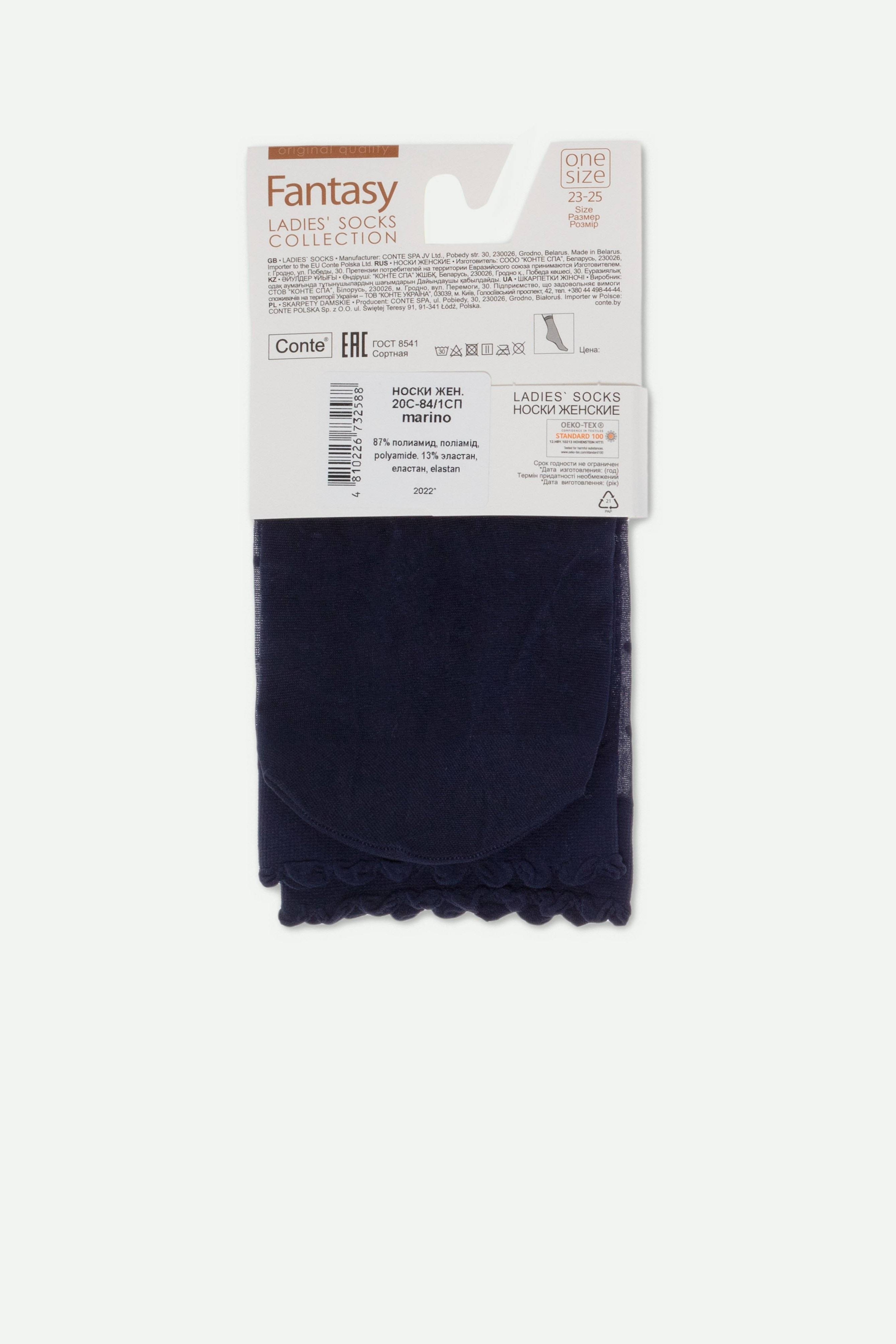 TheRanok.com Socks Conte Fantasy - Polka Dot With a Cuff — fabric or material detail