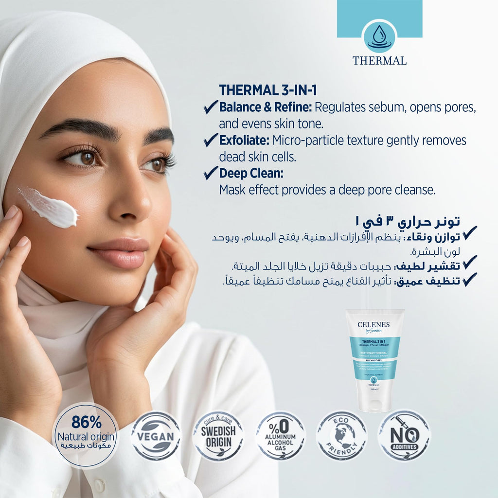 Celenes Thermal 3 in 1 Cleansing Peeling Mask 150ml - Hydrating & Refreshing