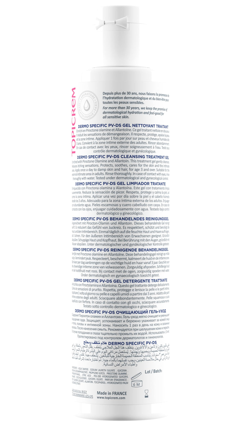 Topicrem PV/DS Cleansing Gel for Body and Hair - Gentle, Soothing, For Sensitive Skin & Scalp - 200ml