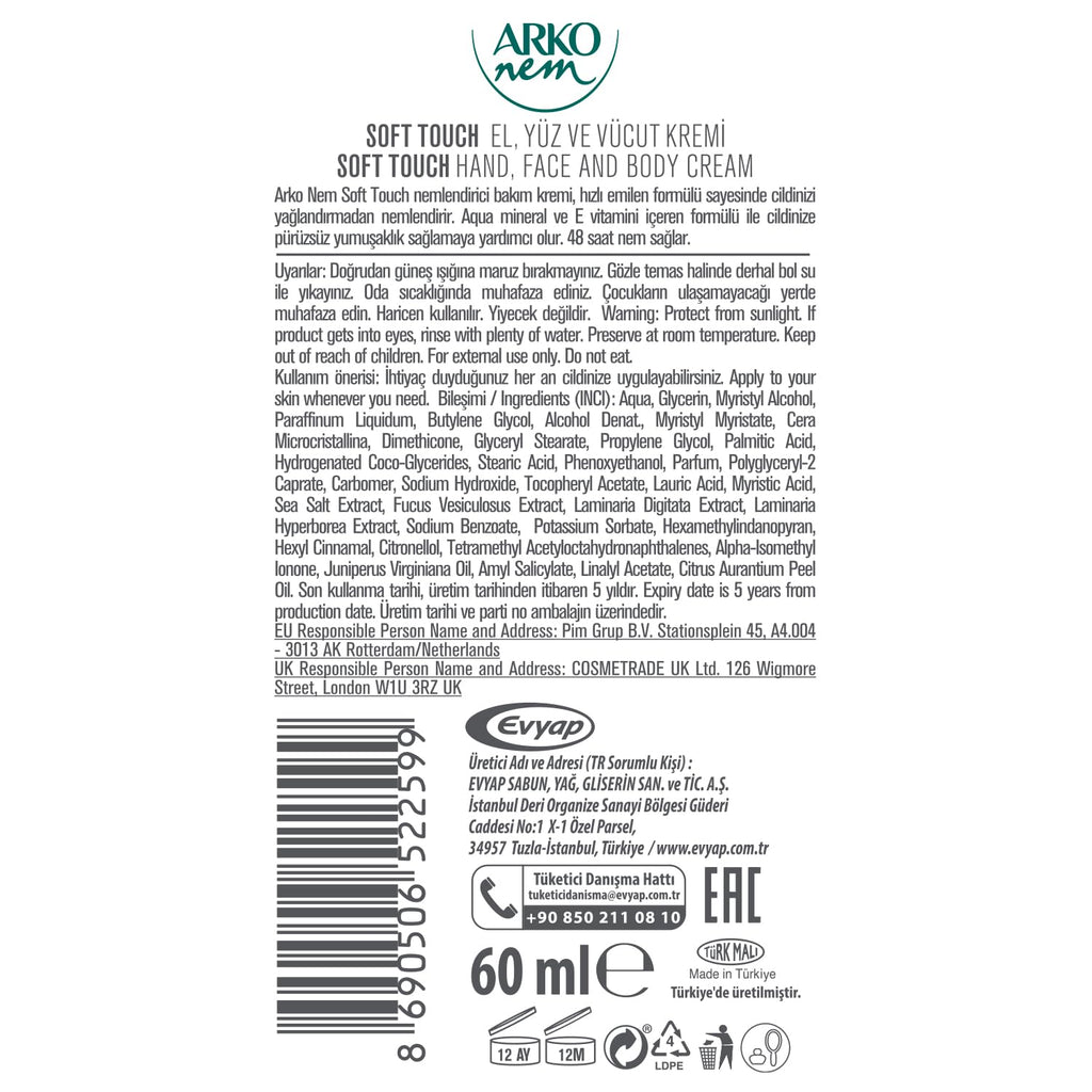 Arko Nem Soft Touch Moisturizer 60ml - Deep Hydration | Vegan Formula